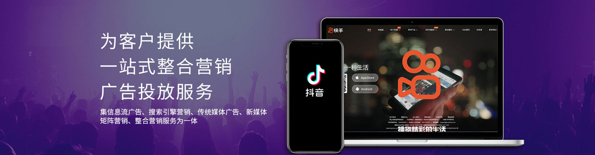 西吉百度包年竞价