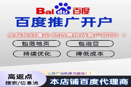 某品牌信息流广告投放的转化率提升策略