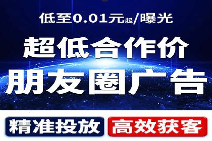 成功案例分享：百度竞价开户后的业绩增长